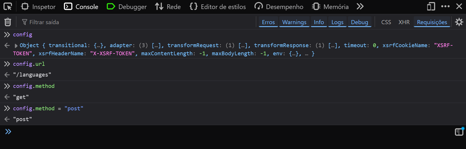 console1